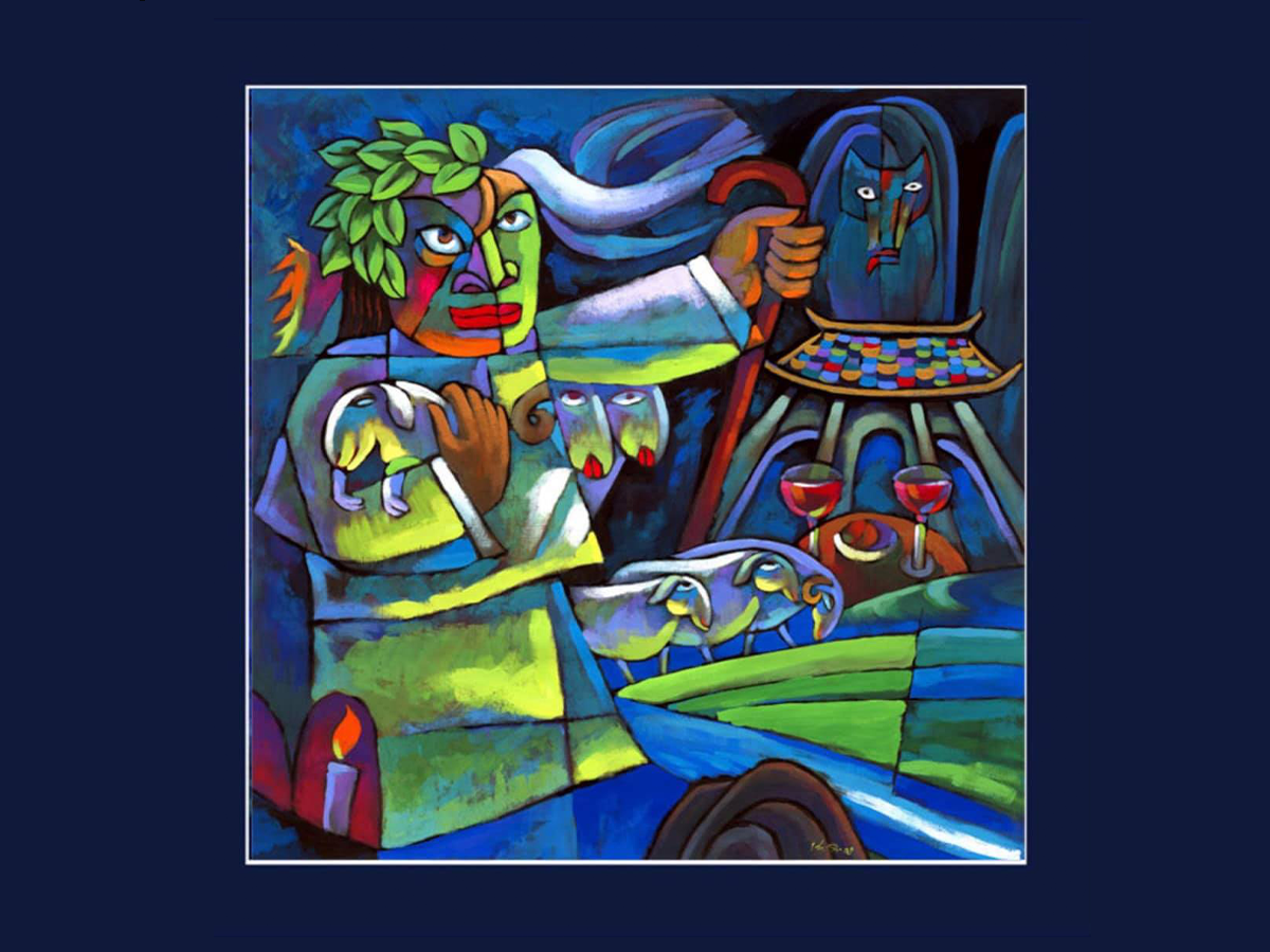 The Government lake သိုးထိန်း